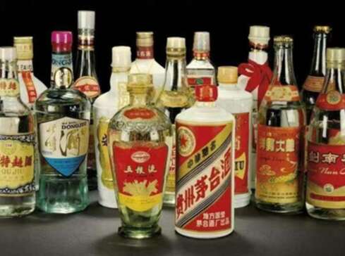 肇庆市回收茅台酒老酒